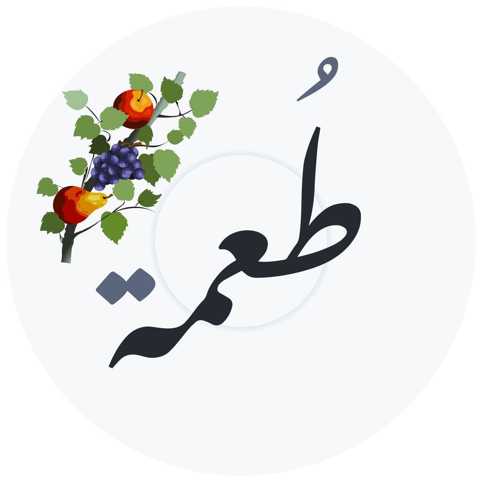 عميل 18
